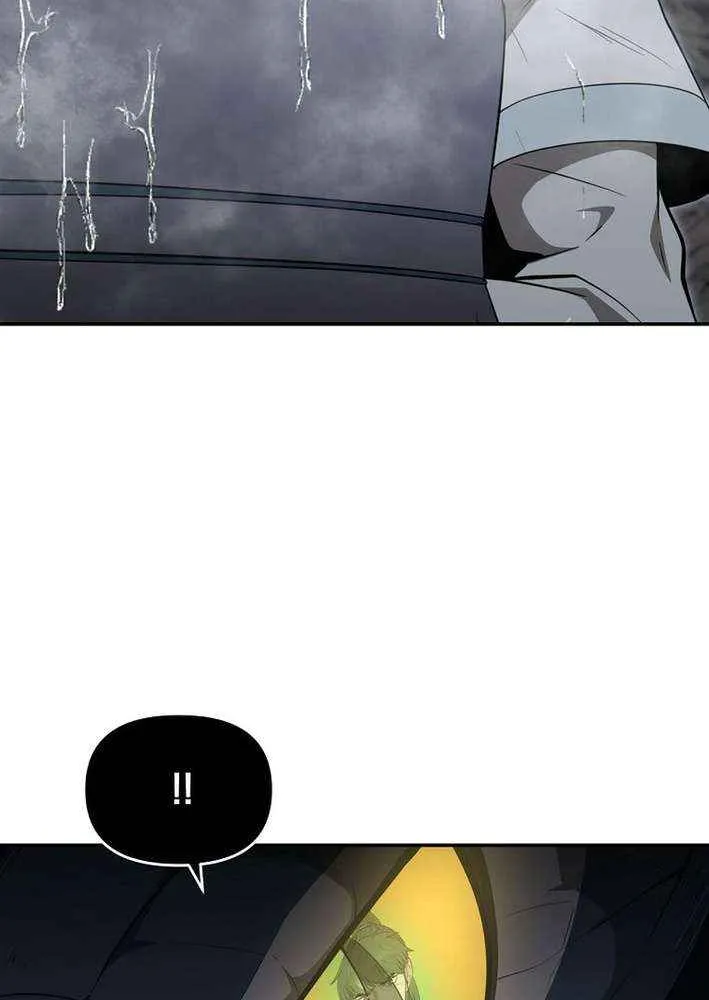 The World’s Best Kunlun Tavern Chapter 86 page 50 - 
