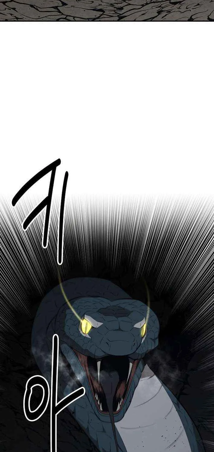 The World’s Best Kunlun Tavern Chapter 86 page 53 - 