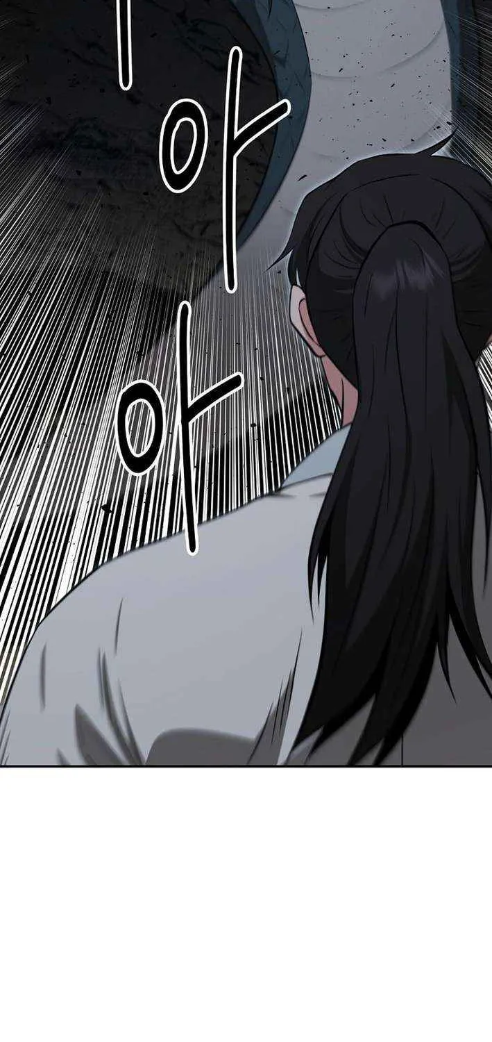 The World’s Best Kunlun Tavern Chapter 86 page 54 - 