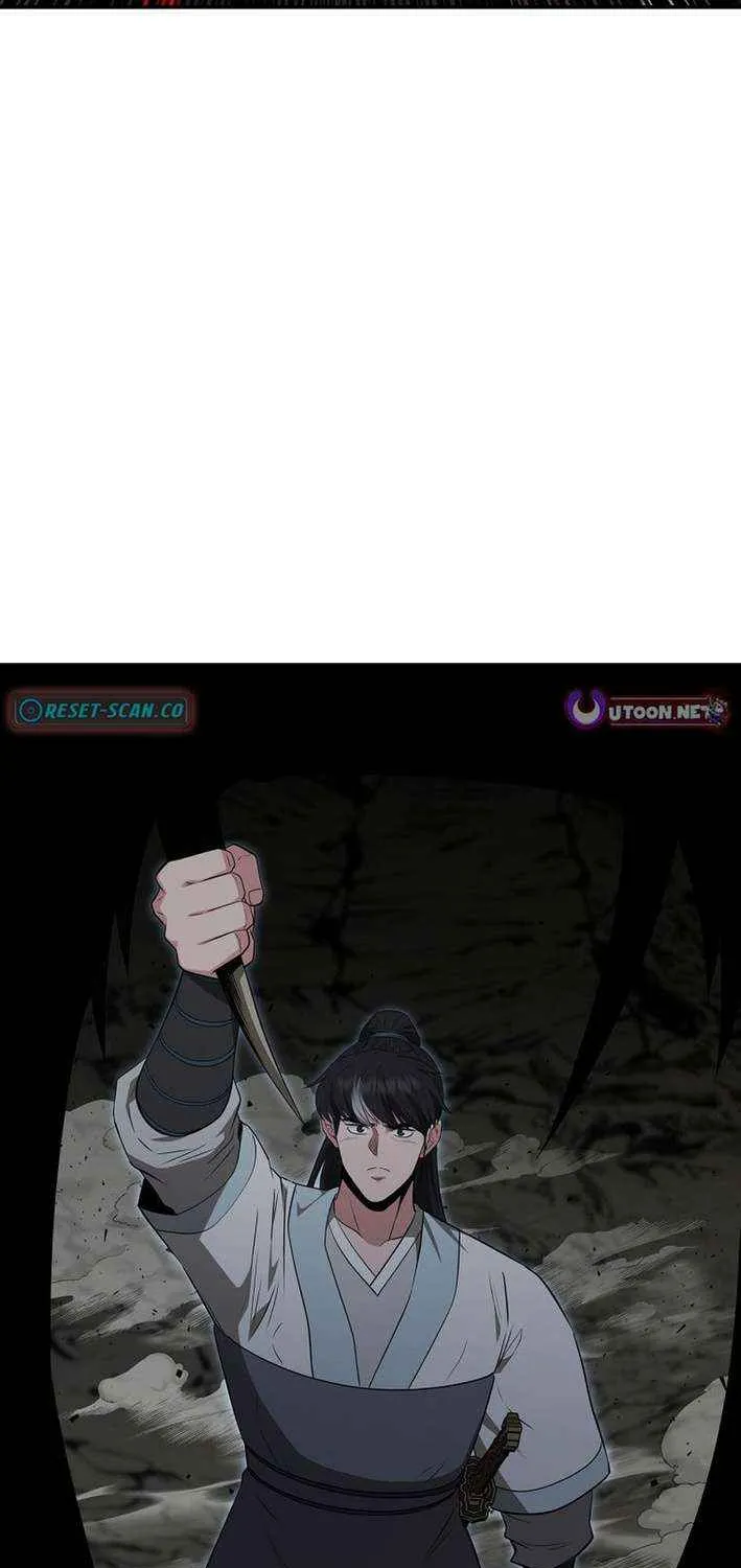The World’s Best Kunlun Tavern Chapter 86 page 58 - 