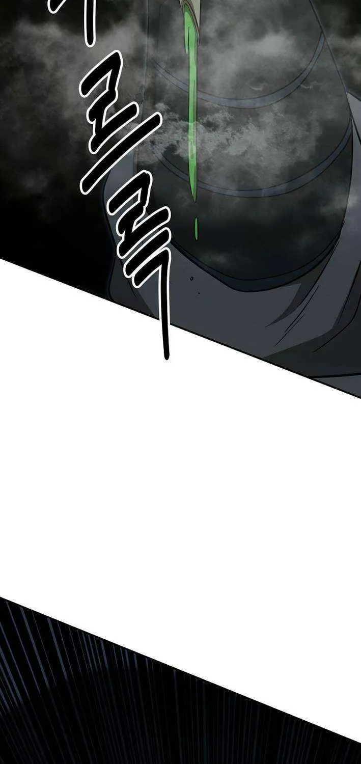 The World’s Best Kunlun Tavern Chapter 86 page 60 - 