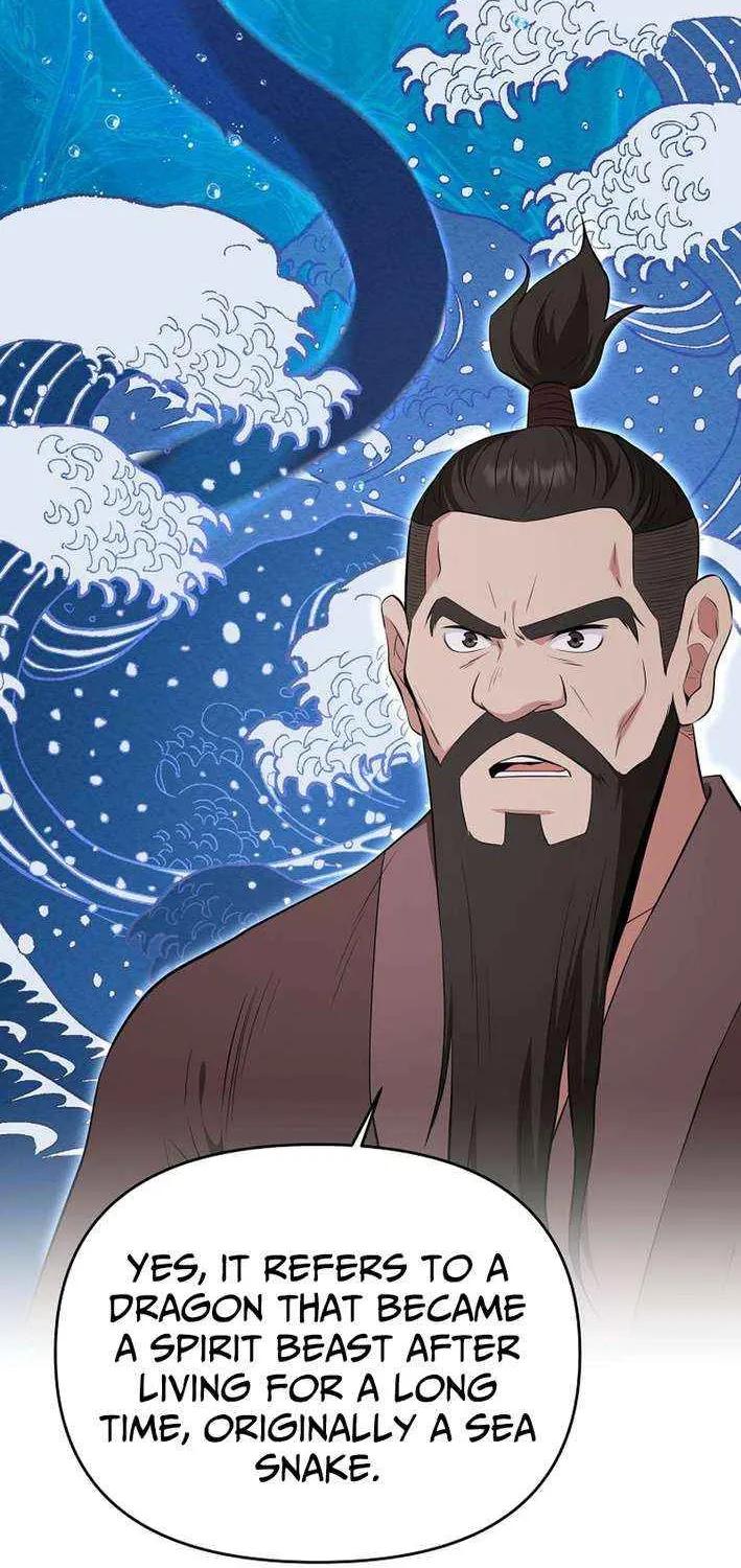 The World’s Best Kunlun Tavern Chapter 86 page 7 - 