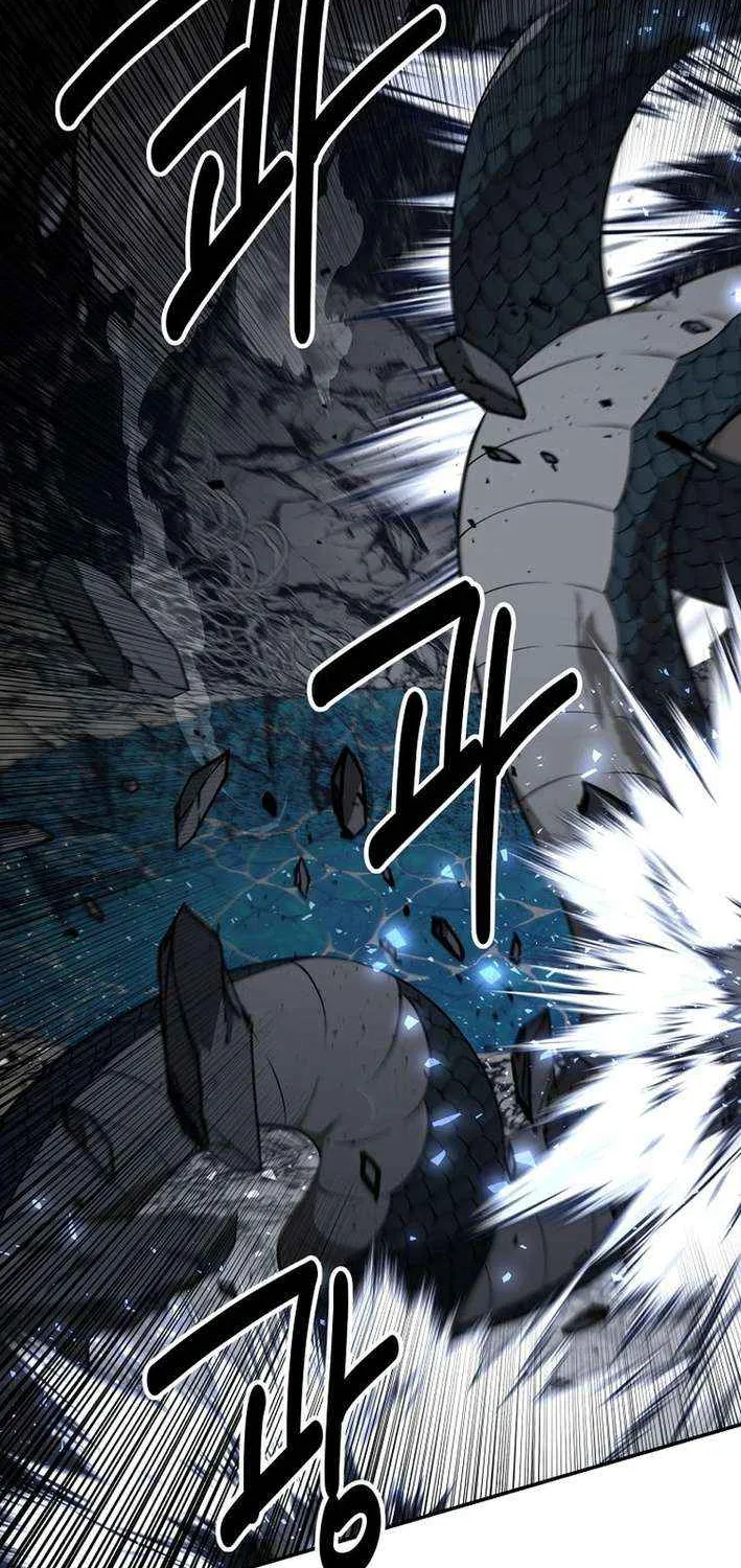 The World’s Best Kunlun Tavern Chapter 86 page 68 - 