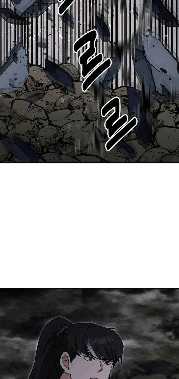 The World’s Best Kunlun Tavern Chapter 86 page 70 - 
