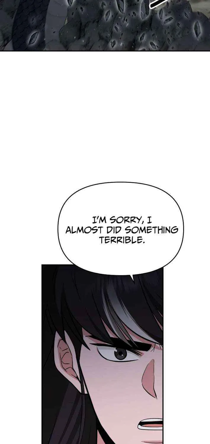 The World’s Best Kunlun Tavern Chapter 86 page 75 - 