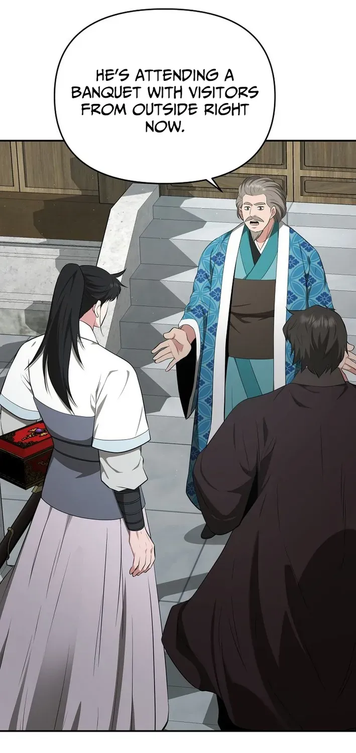 The World’s Best Kunlun Tavern Chapter 87 page 15 - 