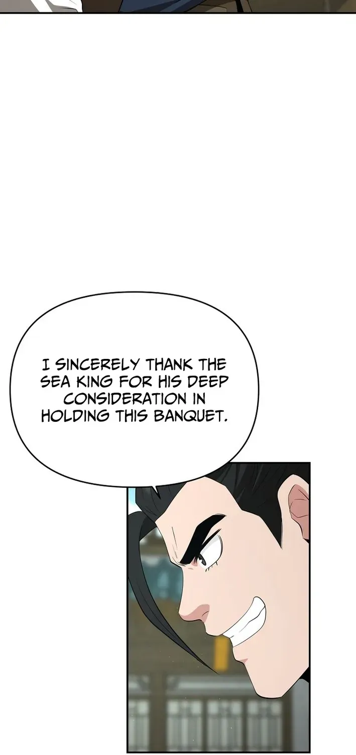 The World’s Best Kunlun Tavern Chapter 87 page 22 - 