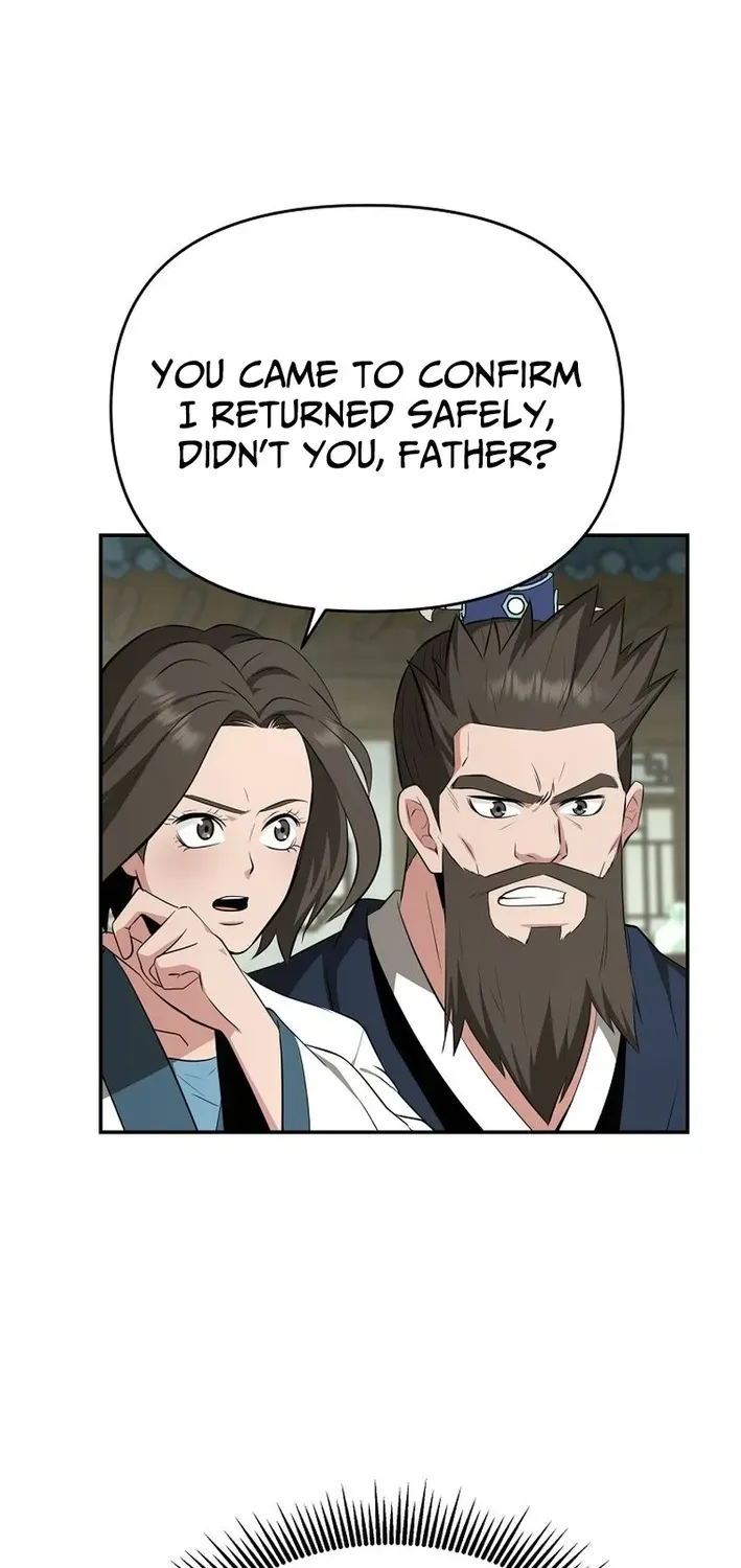The World’s Best Kunlun Tavern Chapter 87 page 23 - 