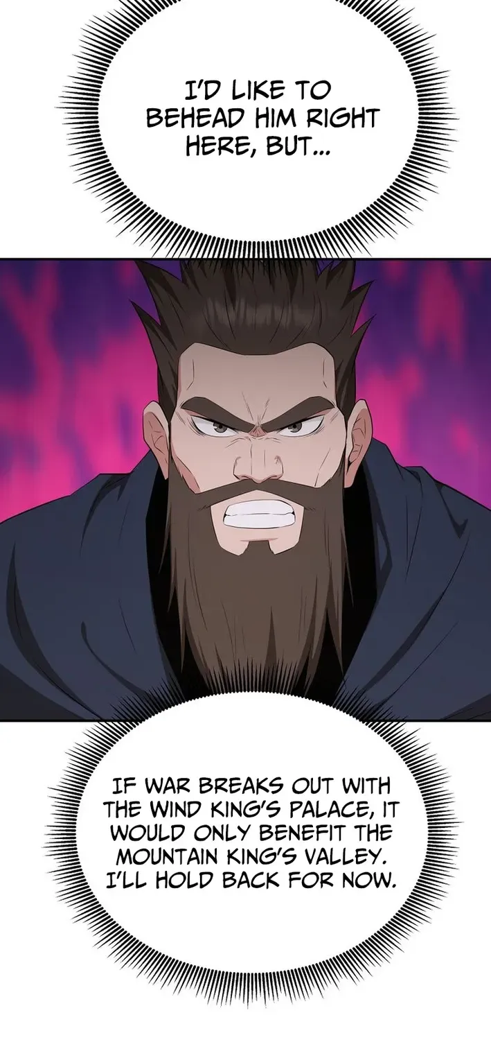 The World’s Best Kunlun Tavern Chapter 87 page 24 - 