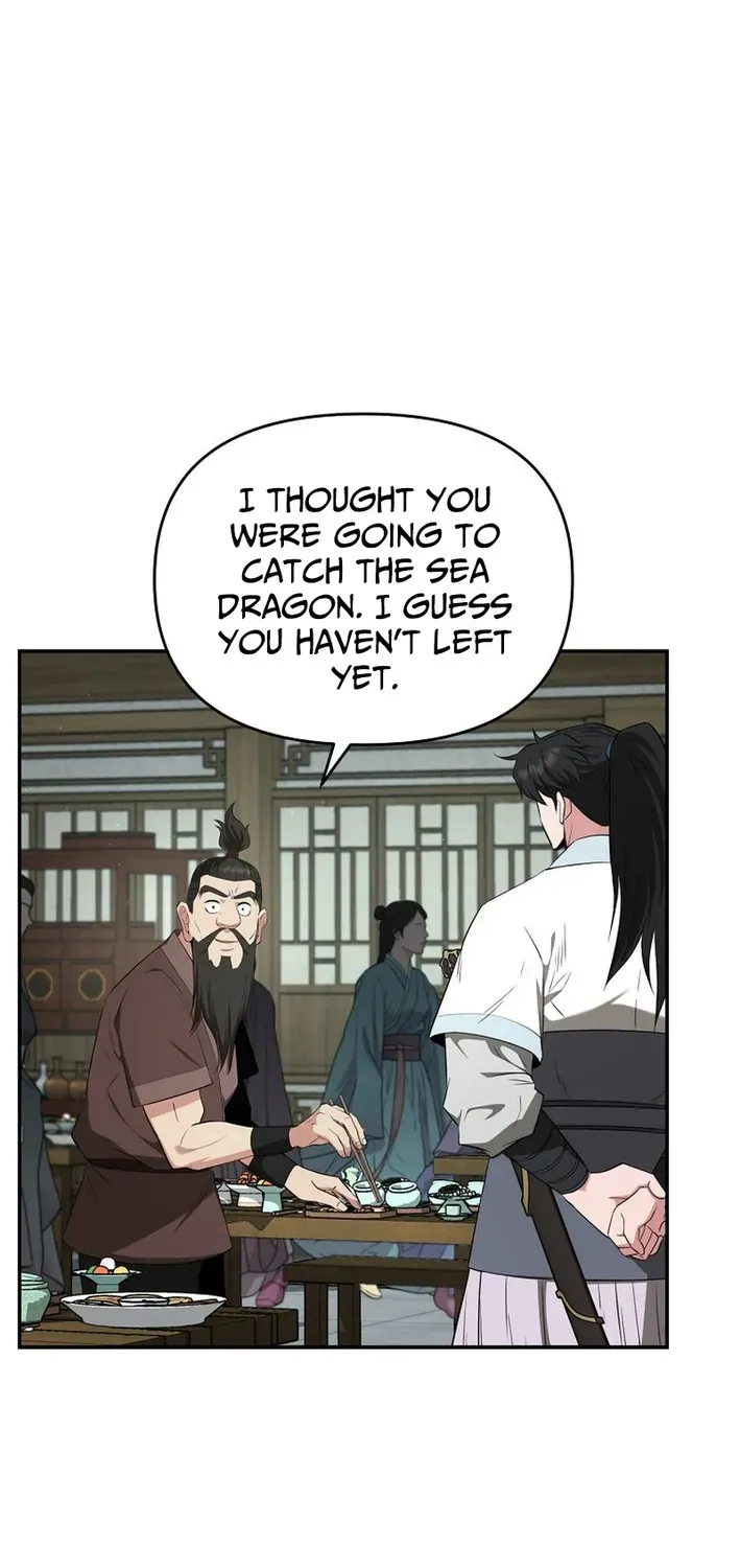 The World’s Best Kunlun Tavern Chapter 87 page 26 - 
