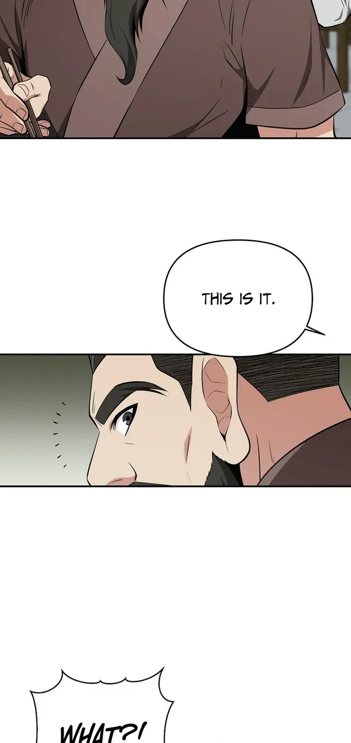 The World’s Best Kunlun Tavern Chapter 87 page 34 - 