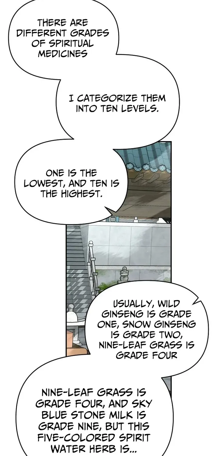 The World’s Best Kunlun Tavern Chapter 87 page 44 - 