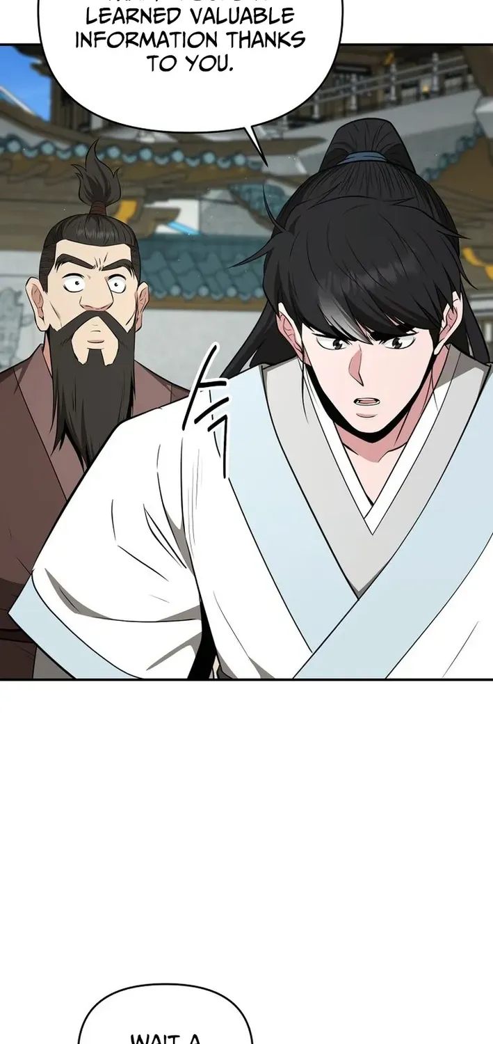 The World’s Best Kunlun Tavern Chapter 87 page 51 - 