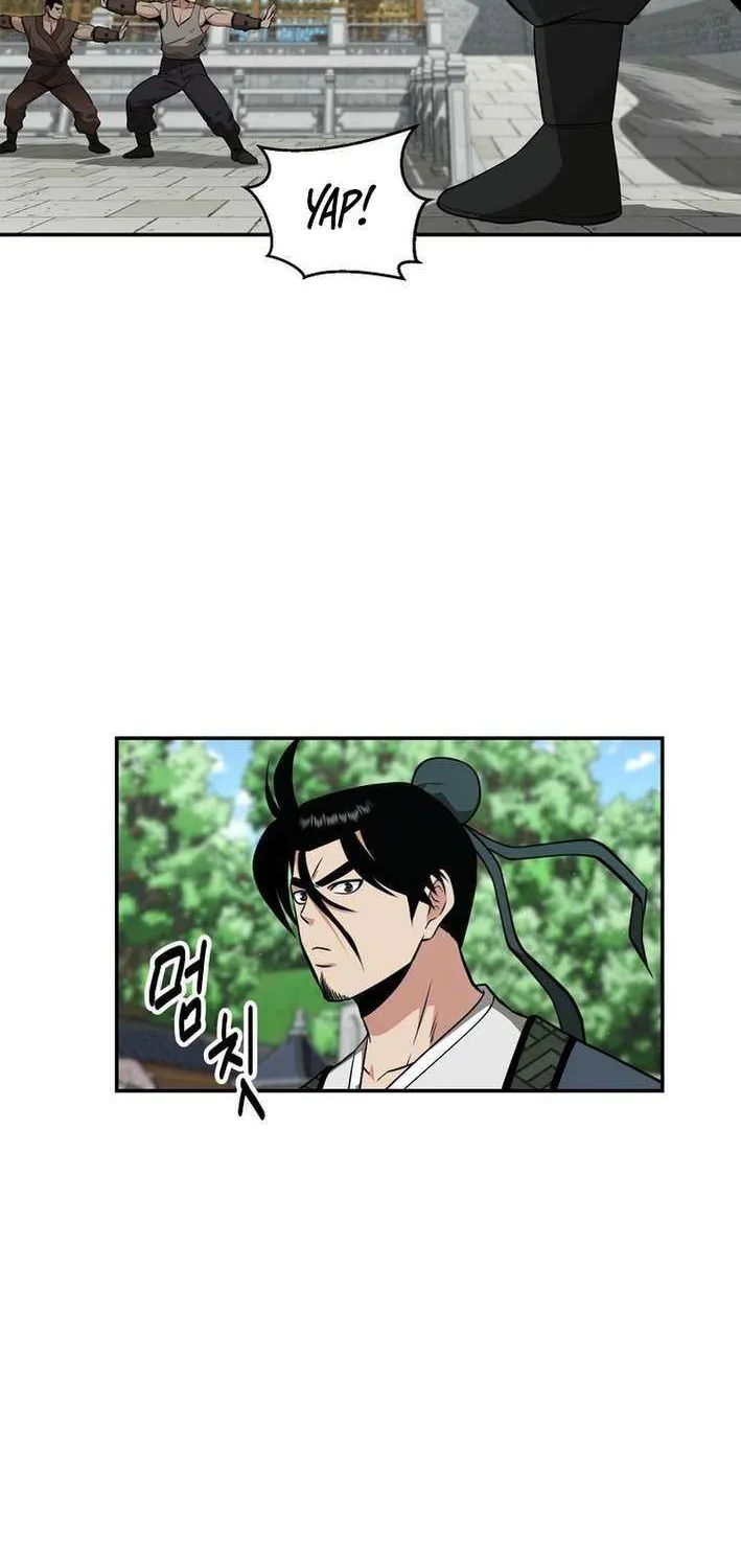 The World’s Best Kunlun Tavern Chapter 88 page 13 - 