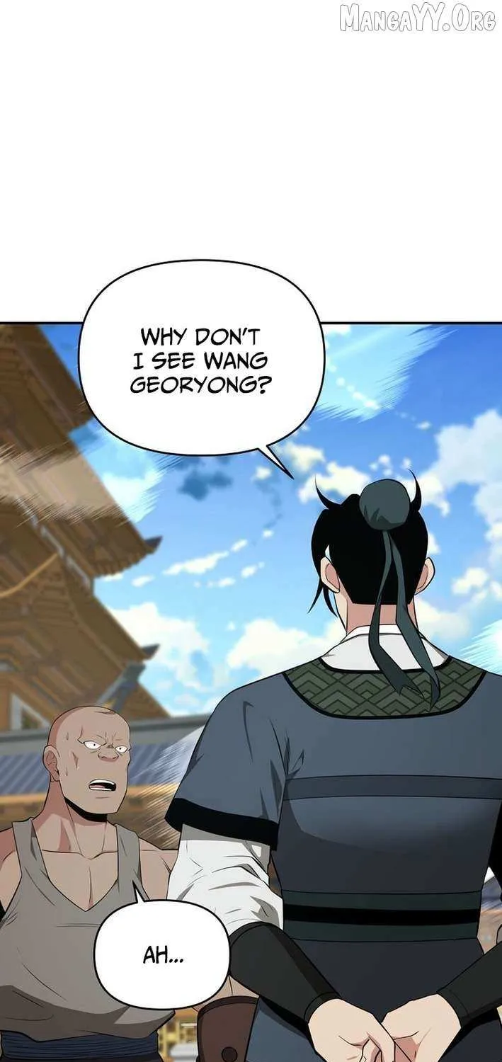 The World’s Best Kunlun Tavern Chapter 88 page 15 - 