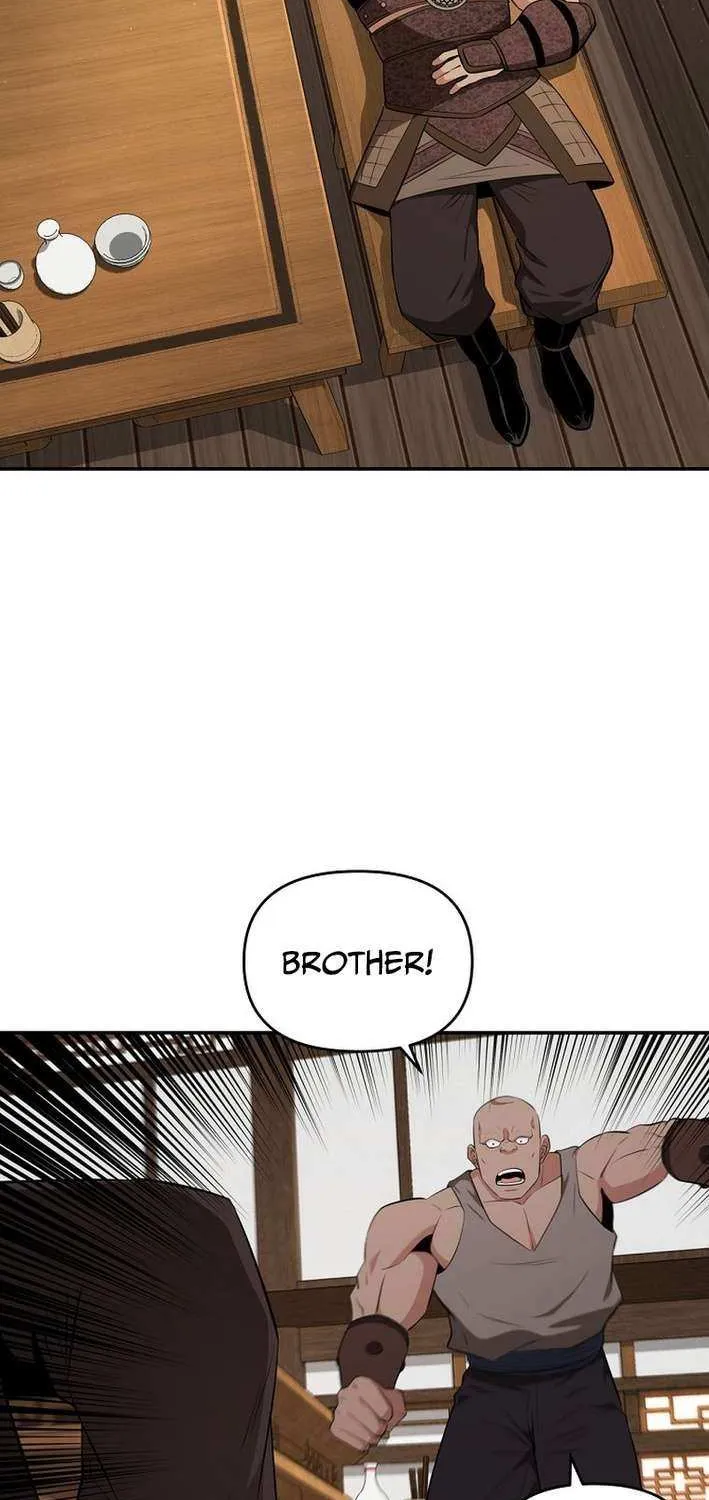 The World’s Best Kunlun Tavern Chapter 88 page 17 - 
