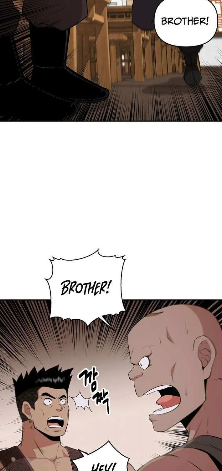 The World’s Best Kunlun Tavern Chapter 88 page 18 - 