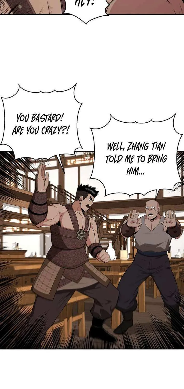 The World’s Best Kunlun Tavern Chapter 88 page 19 - 
