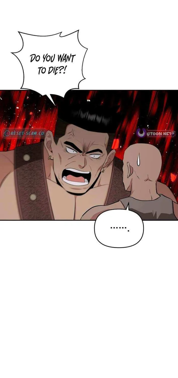 The World’s Best Kunlun Tavern Chapter 88 page 20 - 