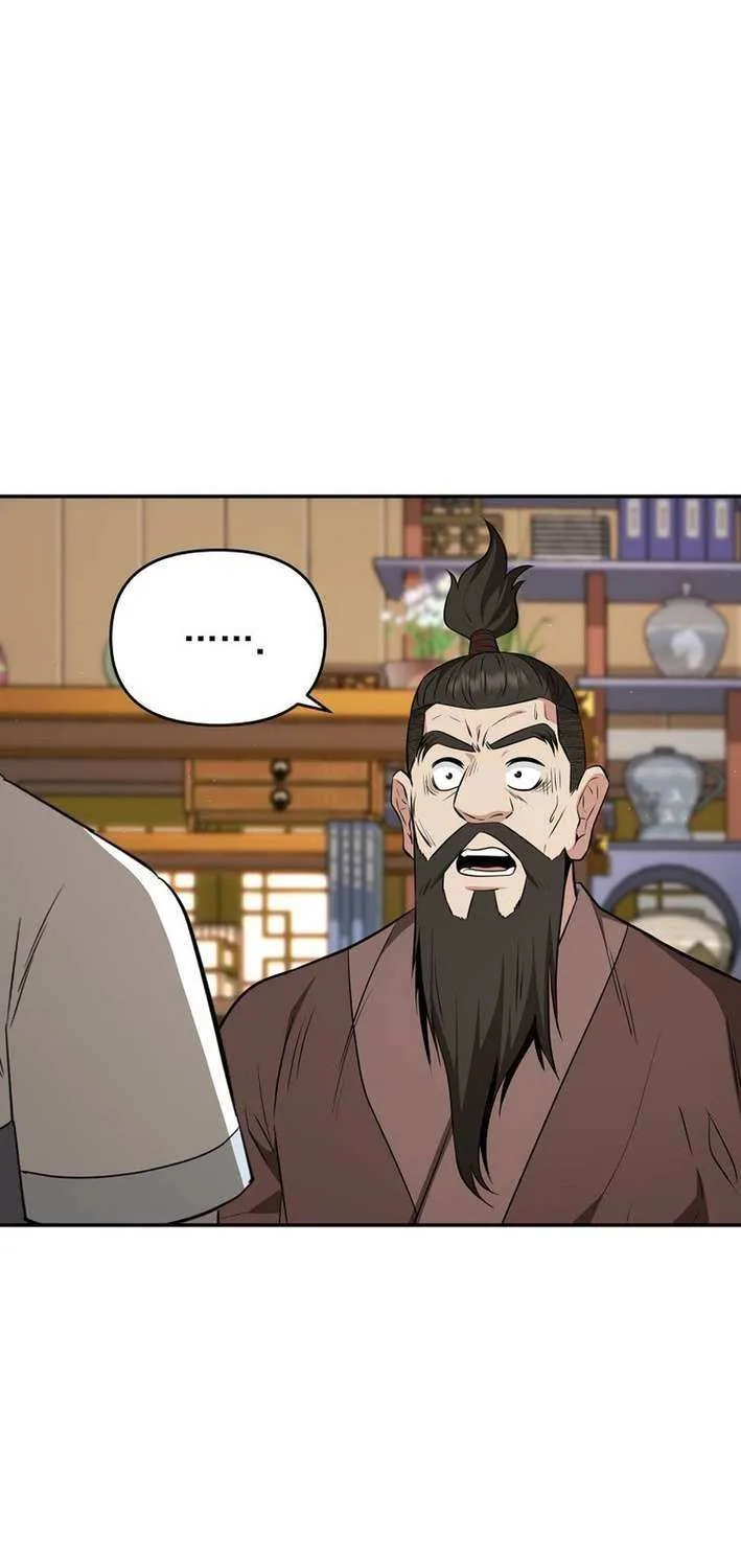 The World’s Best Kunlun Tavern Chapter 88 page 3 - 