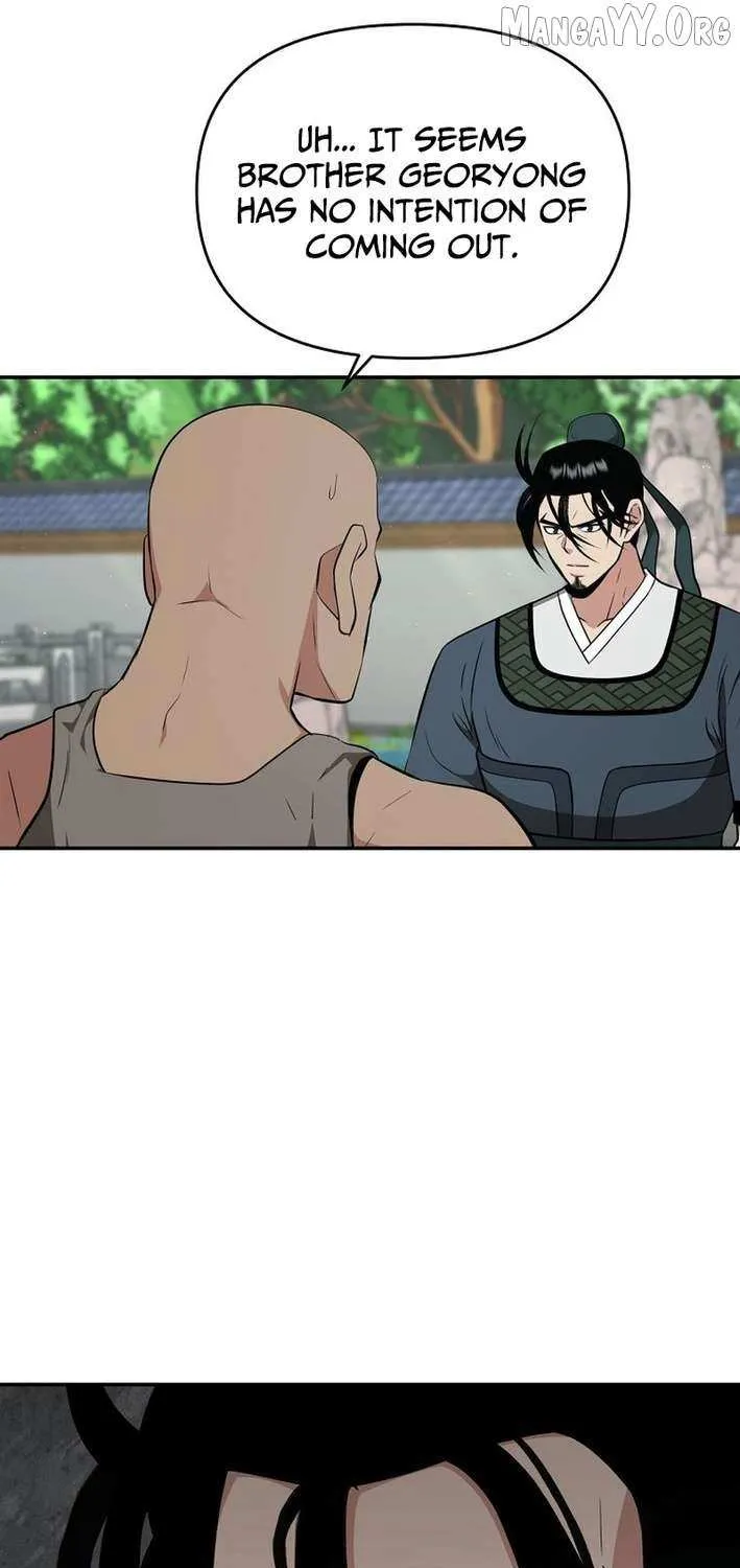The World’s Best Kunlun Tavern Chapter 88 page 22 - 