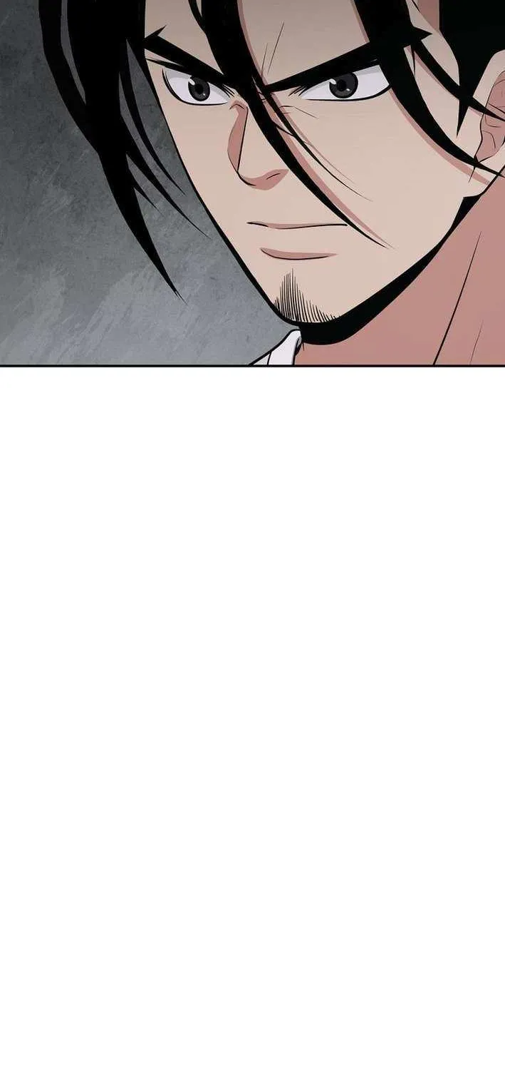 The World’s Best Kunlun Tavern Chapter 88 page 23 - 
