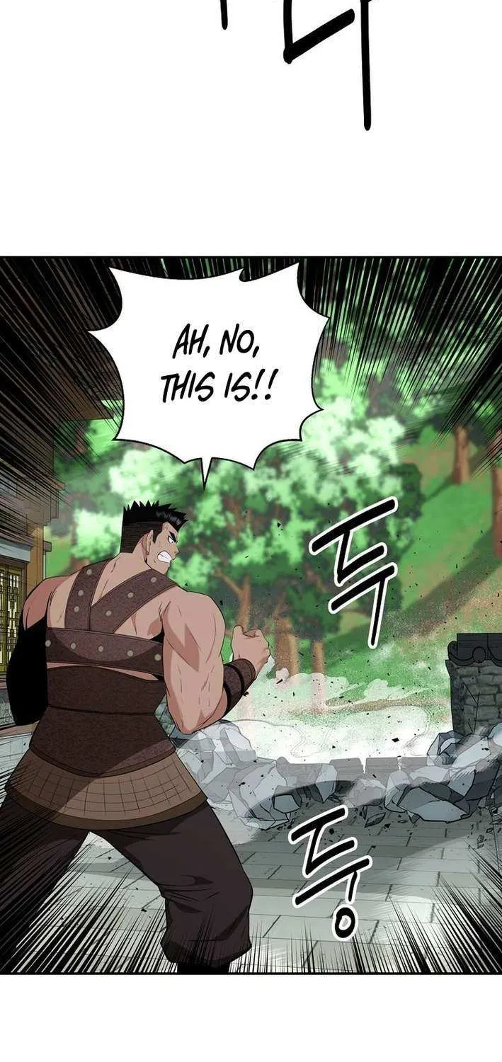 The World’s Best Kunlun Tavern Chapter 88 page 27 - 