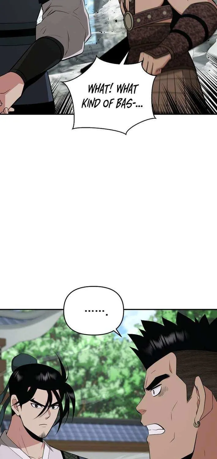 The World’s Best Kunlun Tavern Chapter 88 page 30 - 