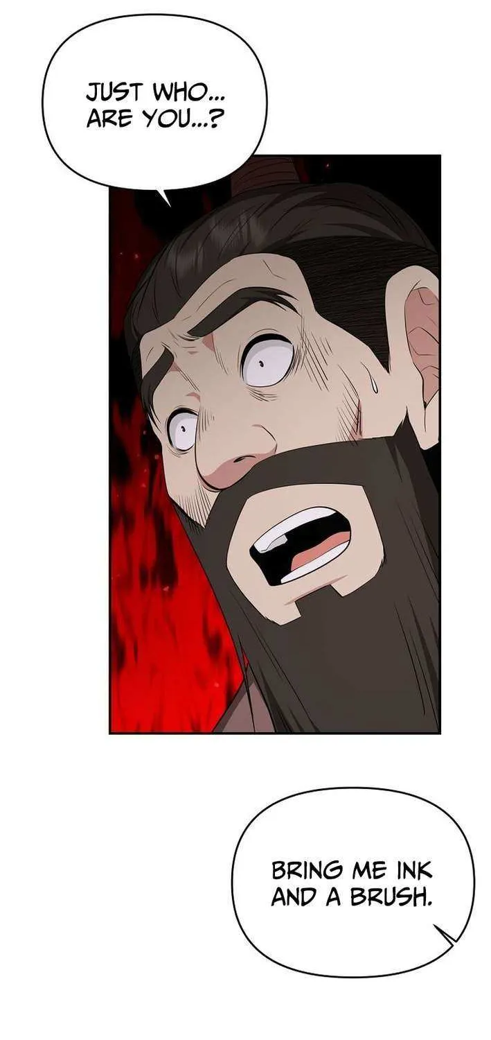 The World’s Best Kunlun Tavern Chapter 88 page 4 - 