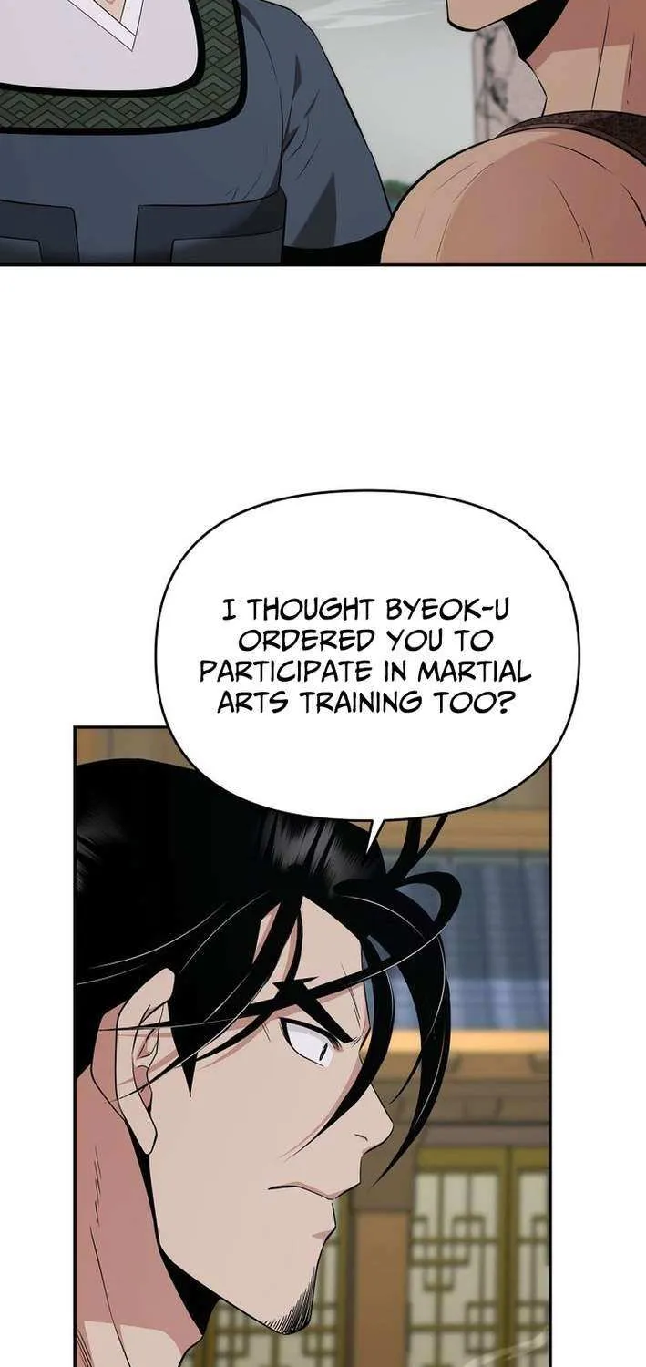 The World’s Best Kunlun Tavern Chapter 88 page 31 - 