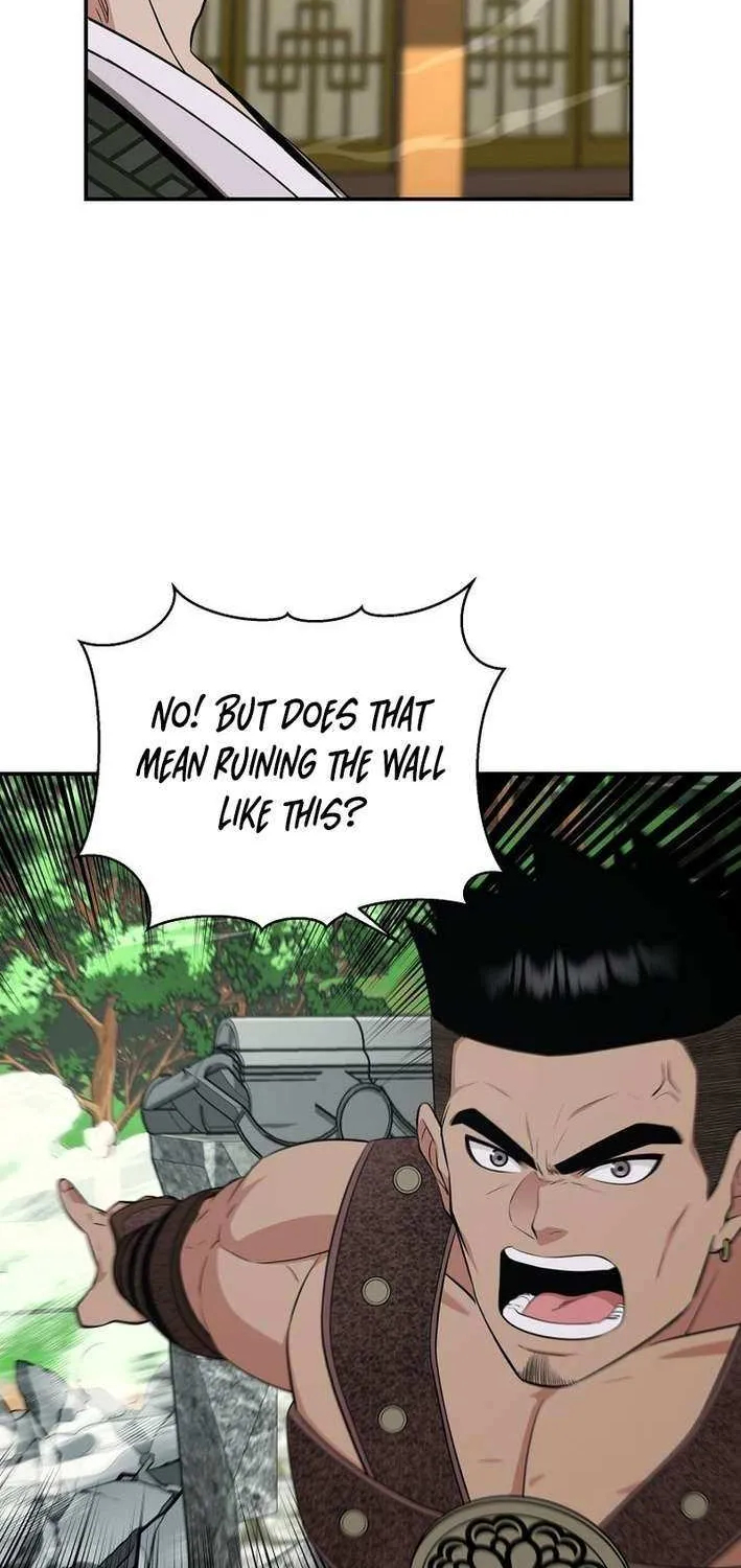 The World’s Best Kunlun Tavern Chapter 88 page 32 - 
