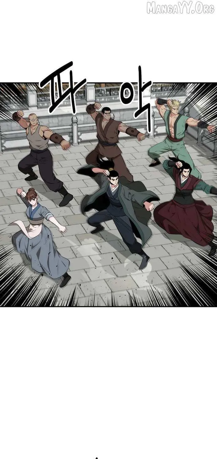 The World’s Best Kunlun Tavern Chapter 88 page 36 - 