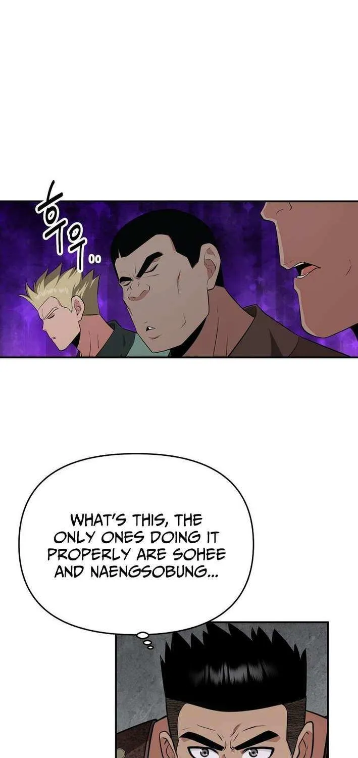 The World’s Best Kunlun Tavern Chapter 88 page 39 - 