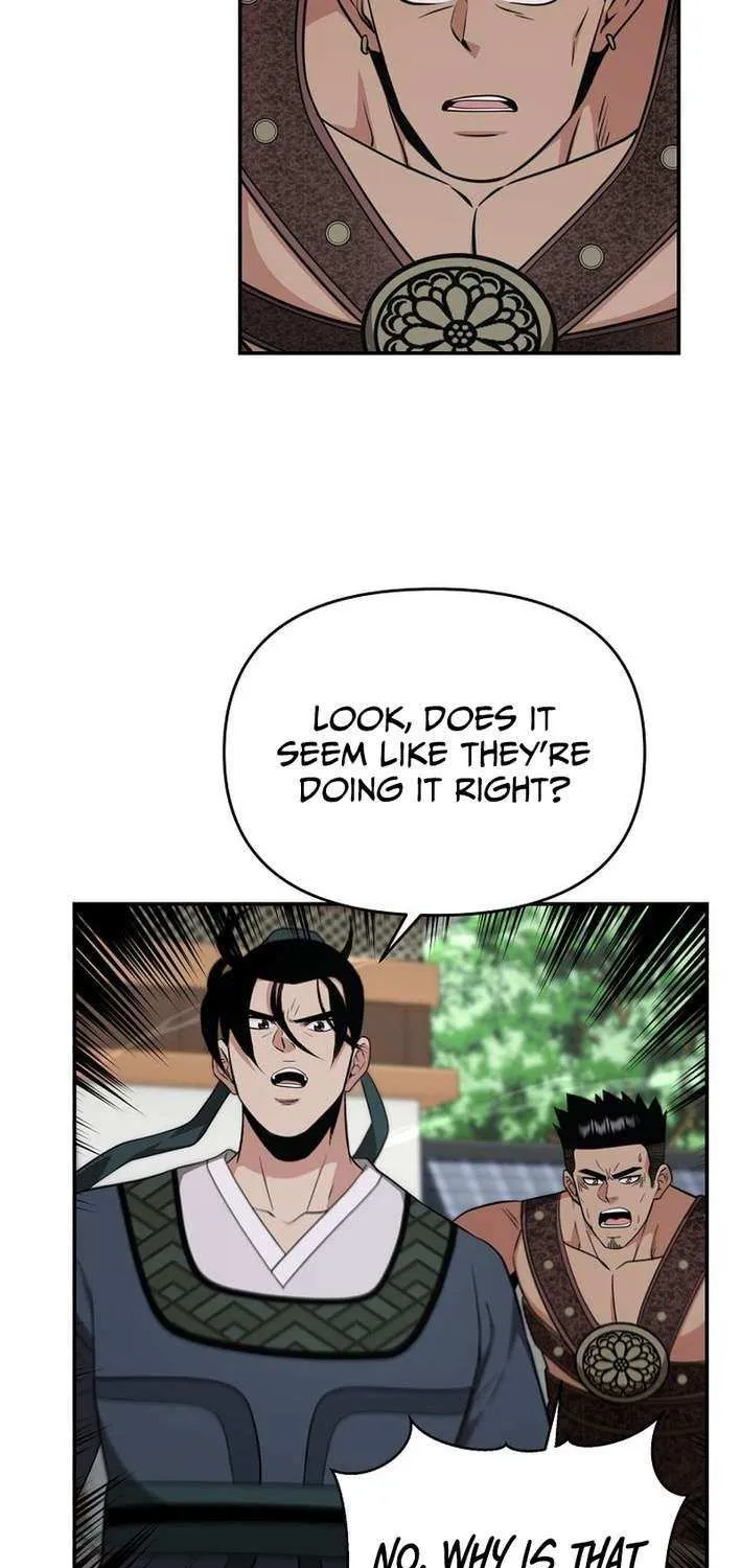 The World’s Best Kunlun Tavern Chapter 88 page 40 - 