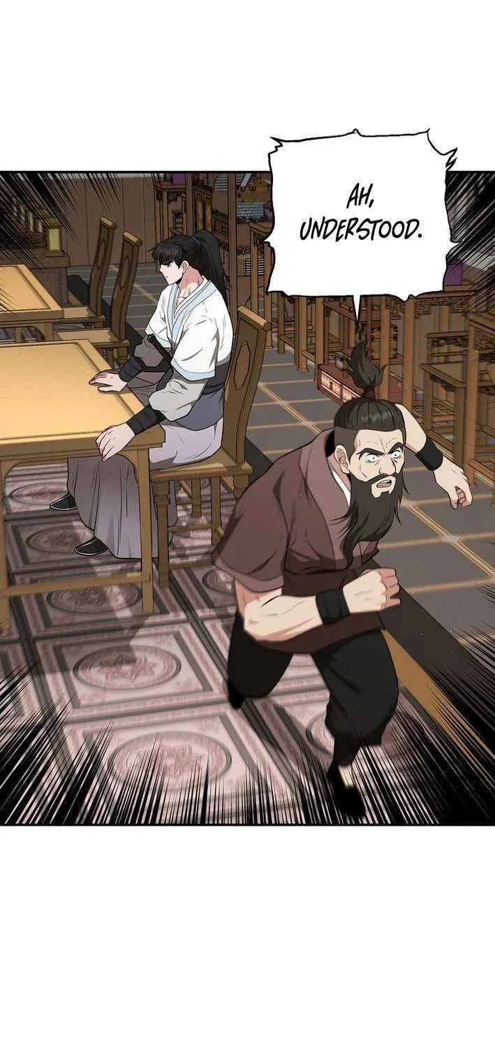 The World’s Best Kunlun Tavern Chapter 88 page 5 - 