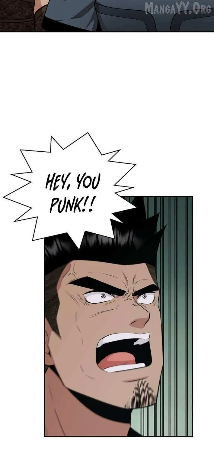 The World’s Best Kunlun Tavern Chapter 88 page 43 - 