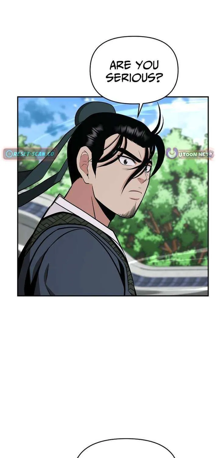 The World’s Best Kunlun Tavern Chapter 88 page 47 - 