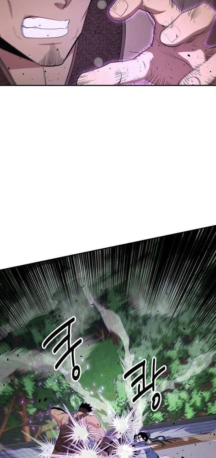The World’s Best Kunlun Tavern Chapter 88 page 55 - 