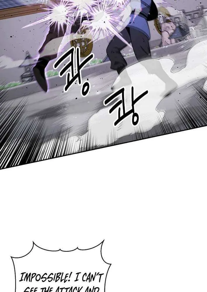 The World’s Best Kunlun Tavern Chapter 88 page 56 - 