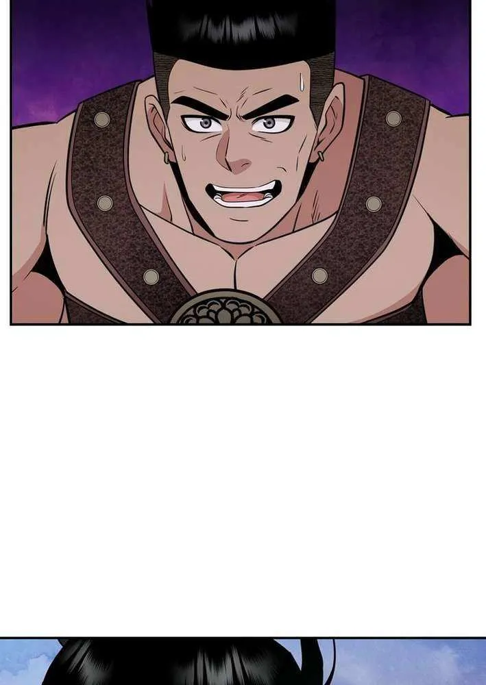 The World’s Best Kunlun Tavern Chapter 88 page 63 - 