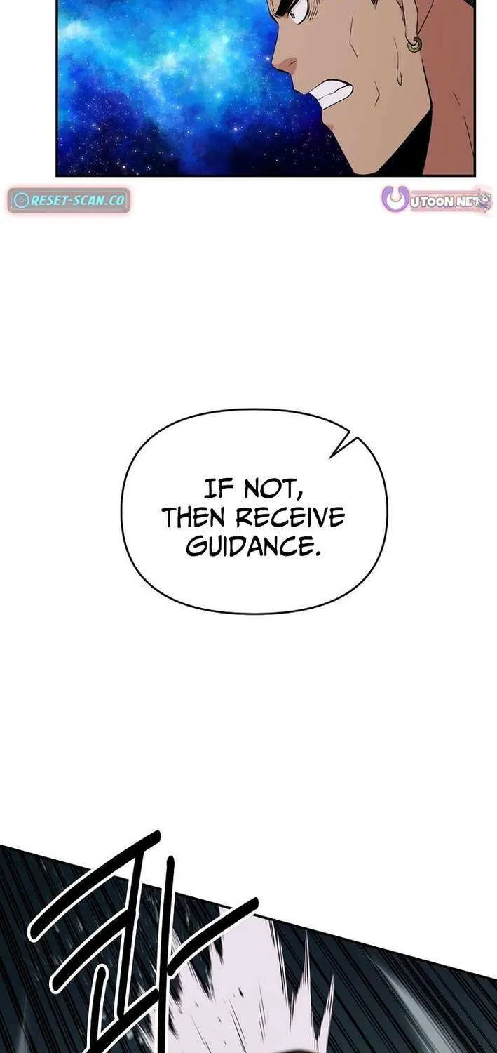 The World’s Best Kunlun Tavern Chapter 88 page 65 - 