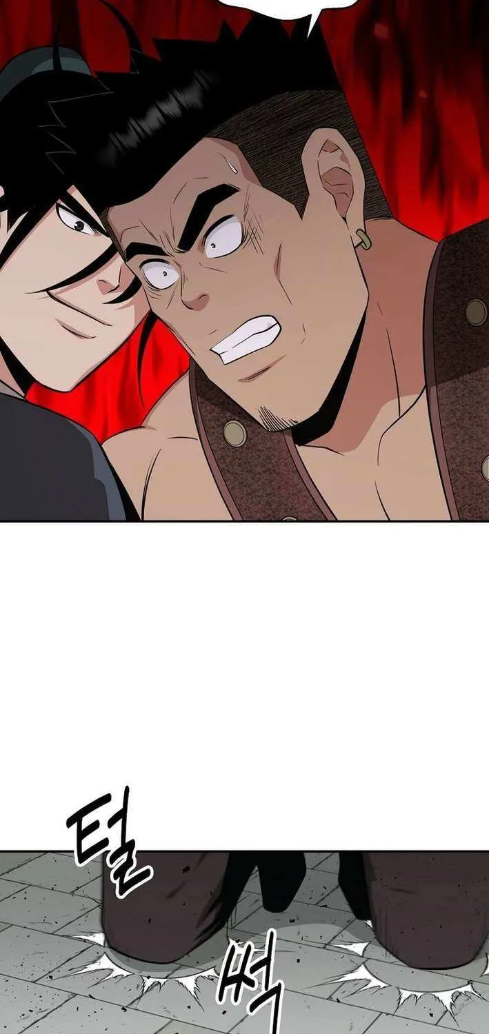 The World’s Best Kunlun Tavern Chapter 88 page 67 - 