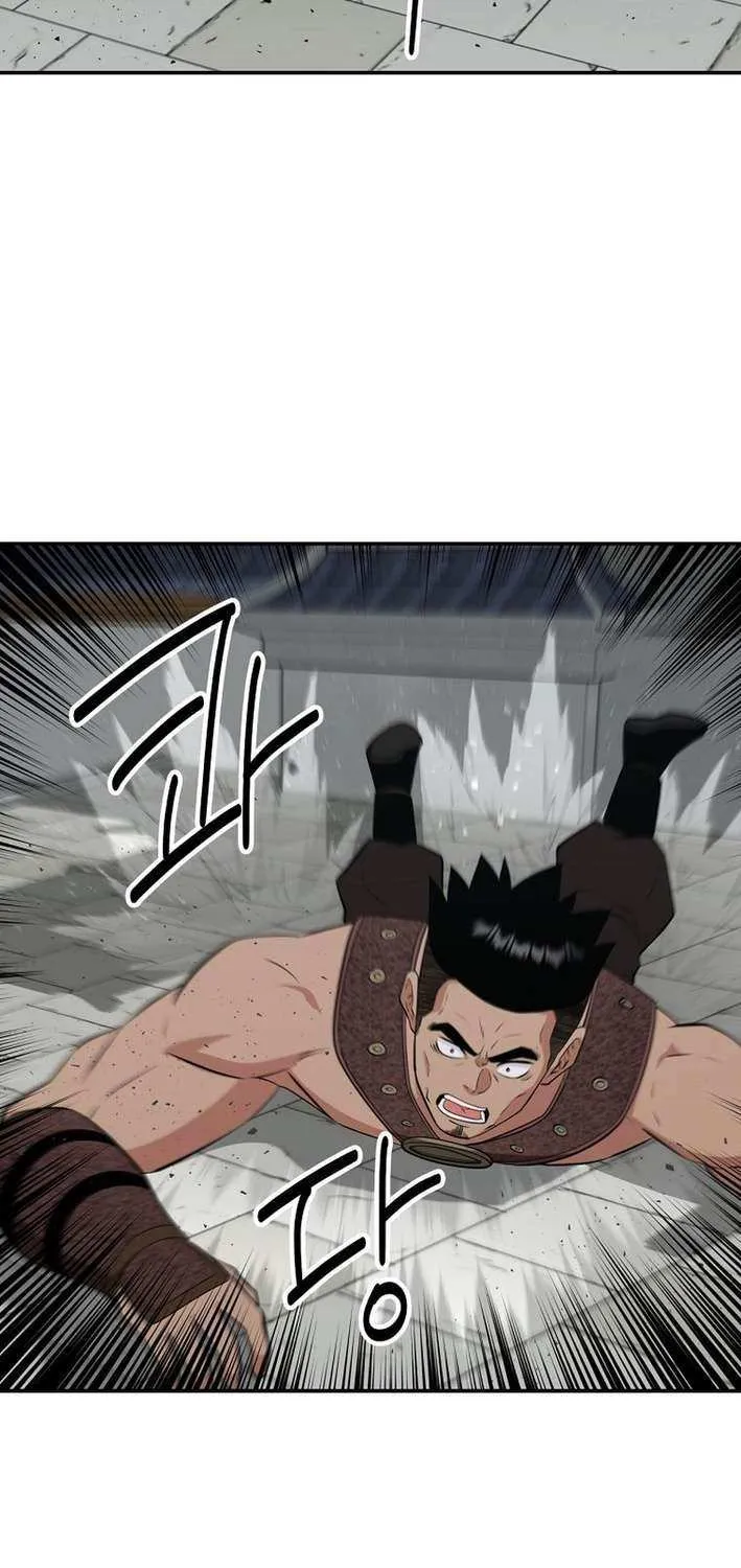 The World’s Best Kunlun Tavern Chapter 88 page 68 - 