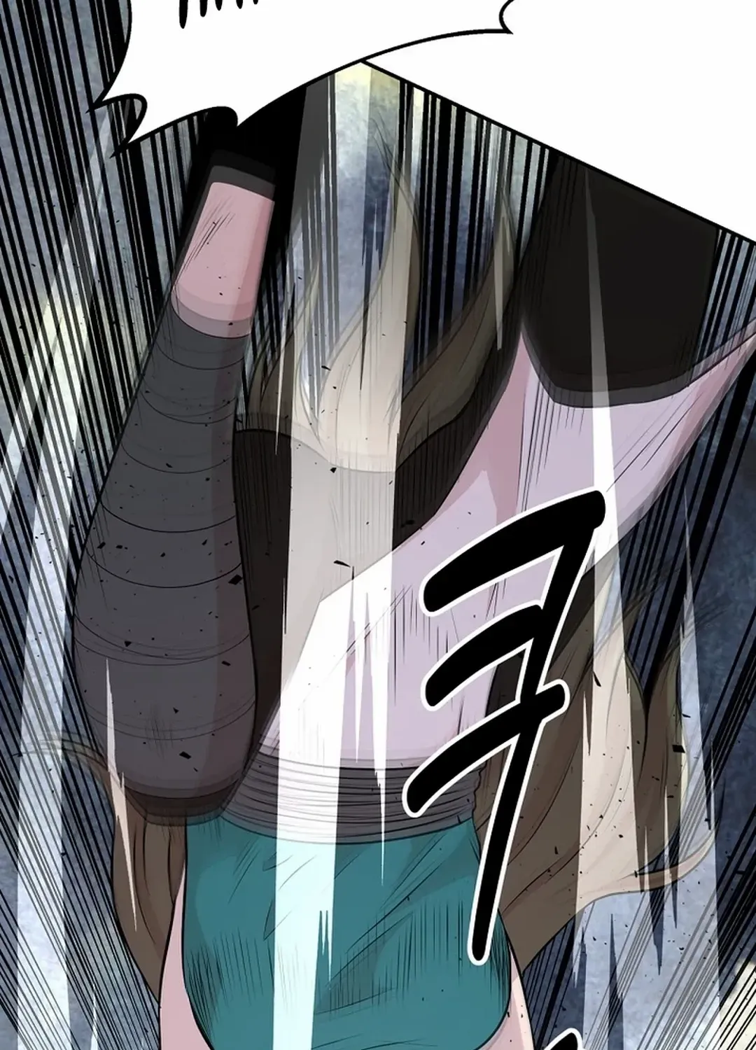 The World’s Best Kunlun Tavern Chapter 9 page 19 - 