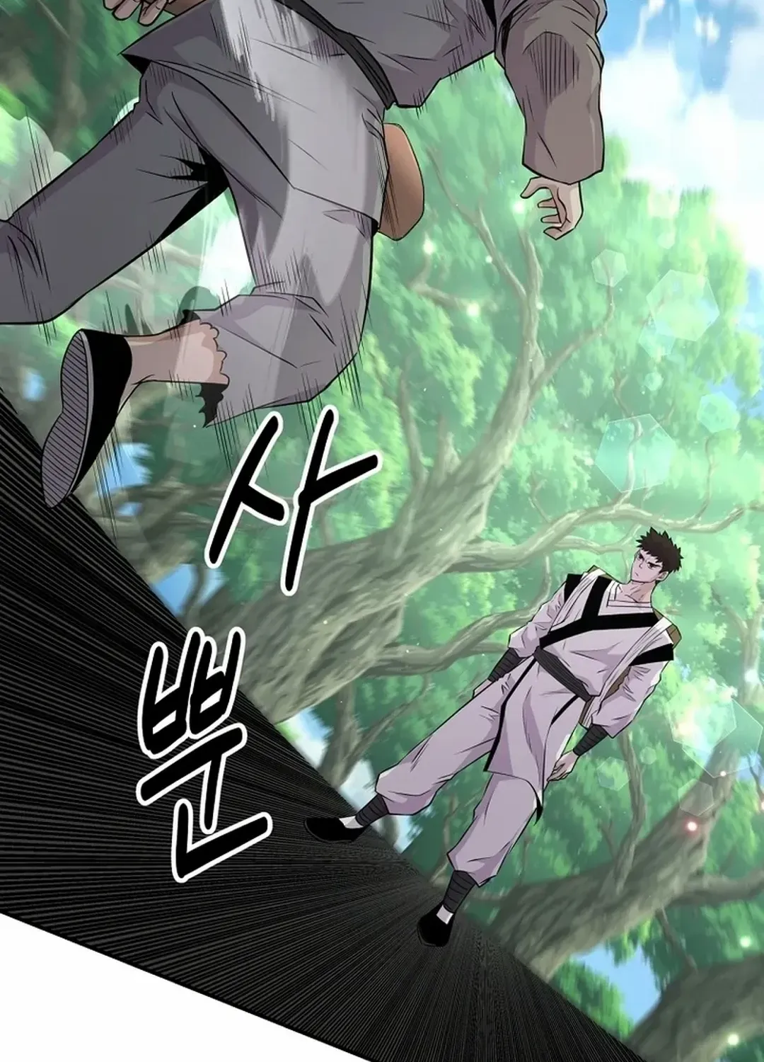 The World’s Best Kunlun Tavern Chapter 9 page 91 - 