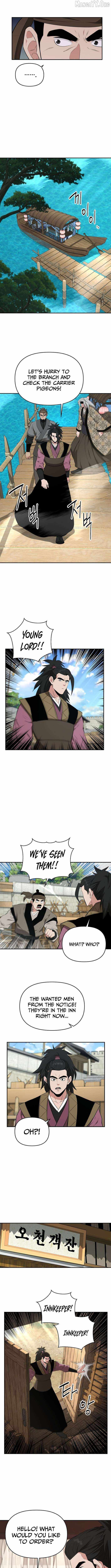 The World’s Best Kunlun Tavern Chapter 90 page 4 - 