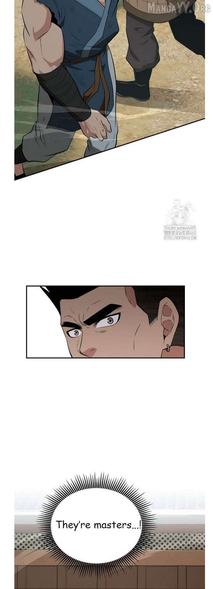 The World’s Best Kunlun Tavern Chapter 91 page 11 - 
