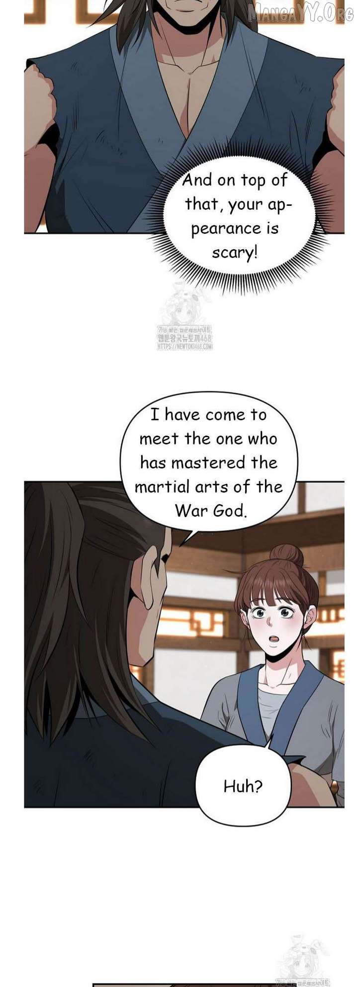 The World’s Best Kunlun Tavern Chapter 91 page 15 - 
