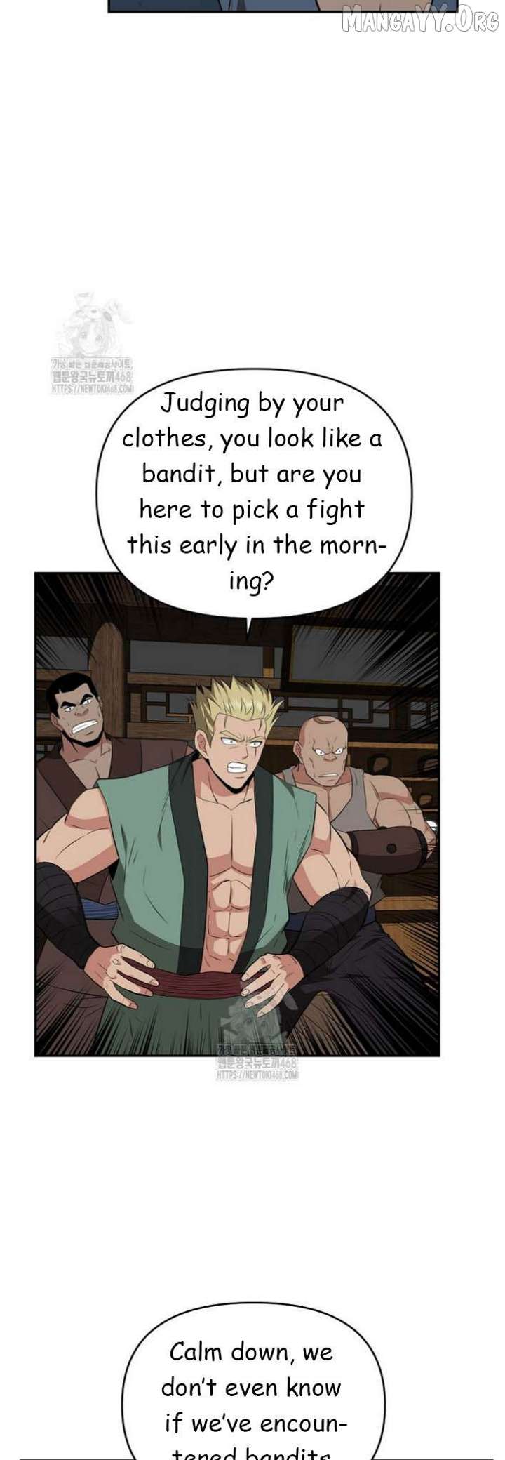 The World’s Best Kunlun Tavern Chapter 91 page 19 - 
