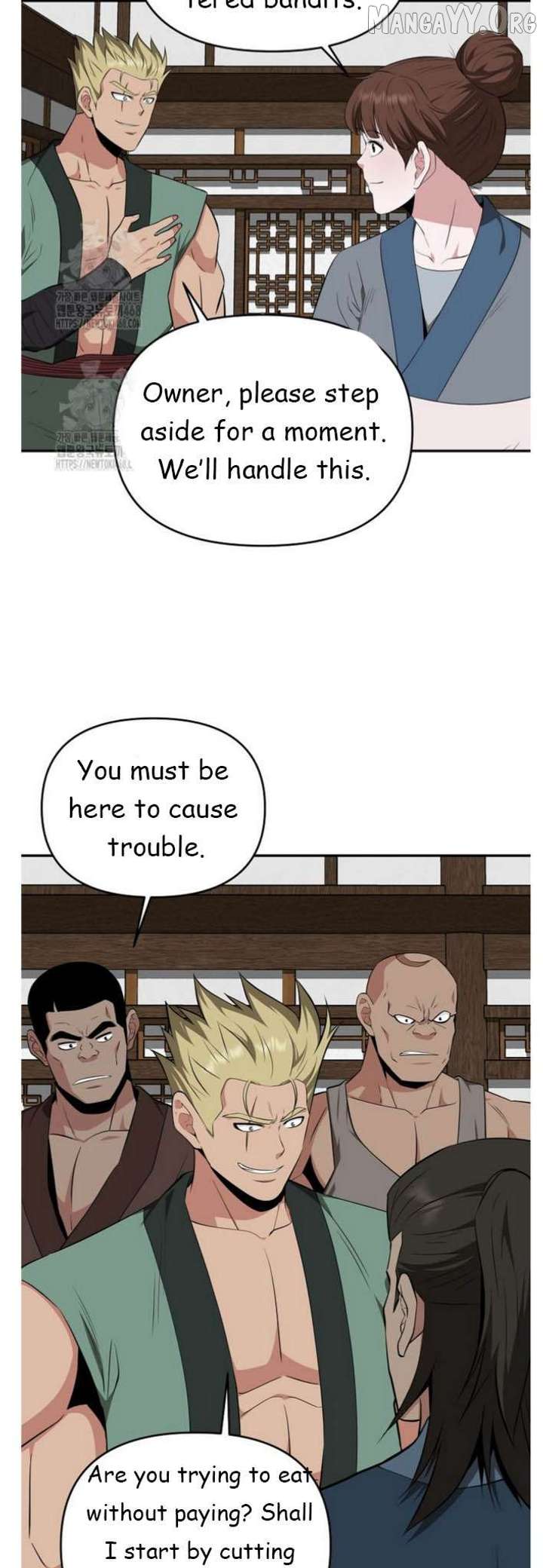 The World’s Best Kunlun Tavern Chapter 91 page 20 - 